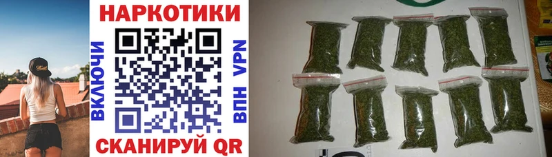 Купить Каннабис  СК  Галлюциногенные грибы  Меф мяу мяу  Амфетамин  Микунь