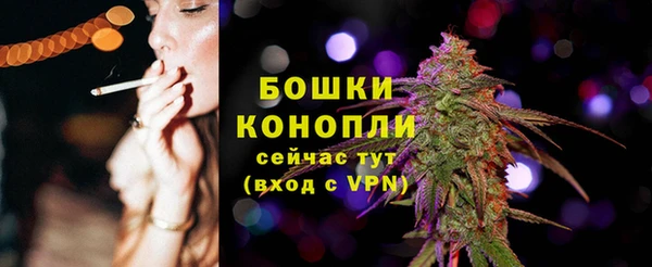 кокаин VHQ Зеленодольск