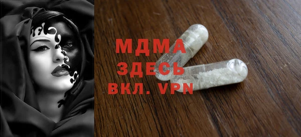 2c-b Зерноград