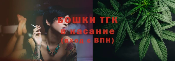 2c-b Зерноград