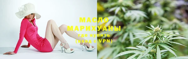 2c-b Зерноград