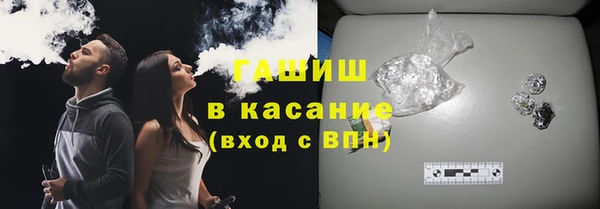 кокаин VHQ Зеленодольск