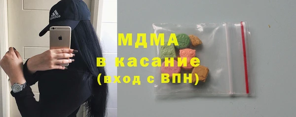 2c-b Зерноград