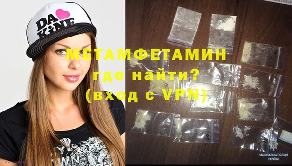 2c-b Зерноград