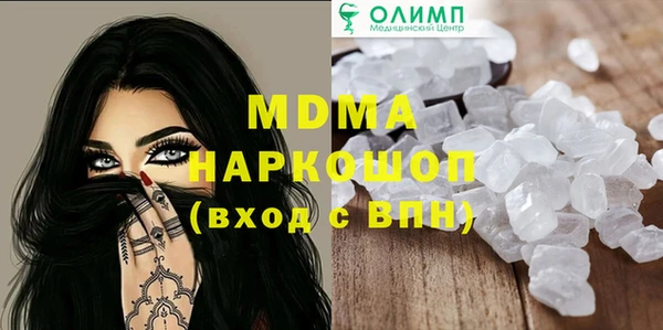 2c-b Зерноград
