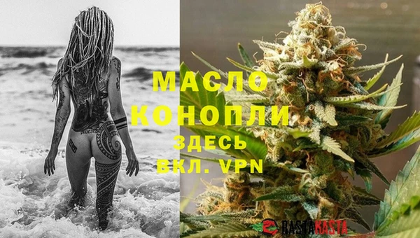 кокаин VHQ Зеленодольск