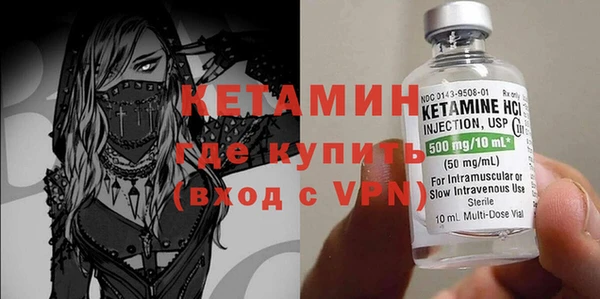 2c-b Зерноград