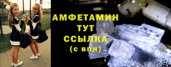 2c-b Зерноград