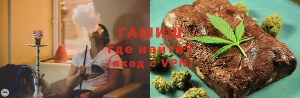 кокаин VHQ Зеленодольск
